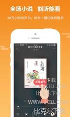 菲律宾注册公司有好处吗(注册公司流程汇总)